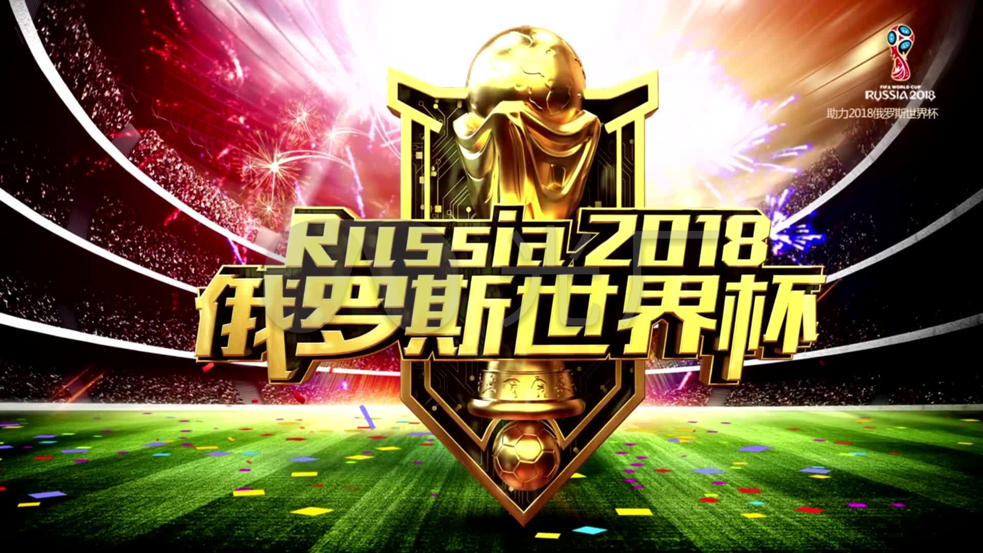 价值心理