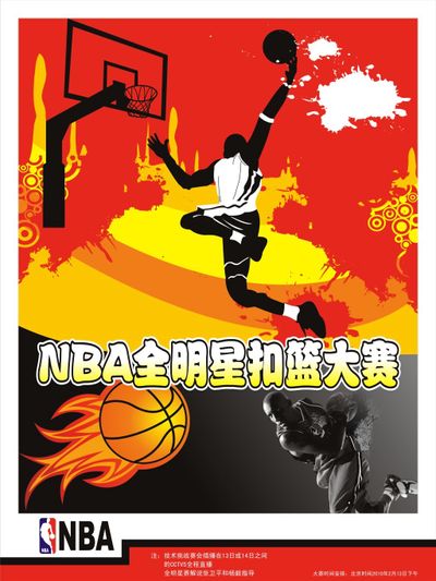 物布伦
