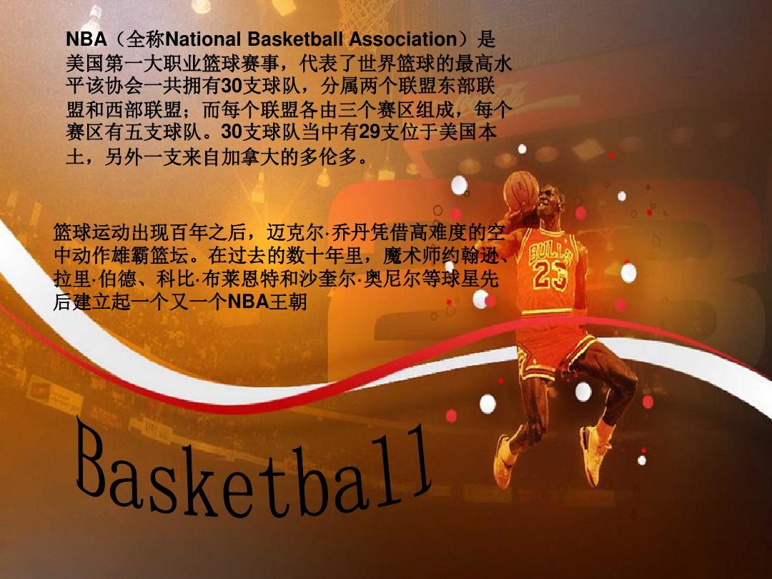 则是一门科